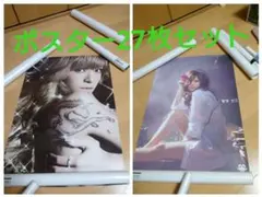 Item thumbnail for item 8a5a6ebc-2032-4cdf-aa2c-b3f225ba7a61