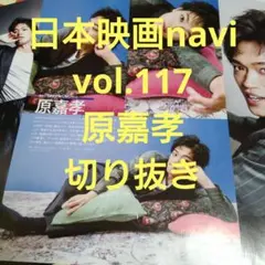 Item thumbnail for item 9a27f964-7bc7-4a7d-ba9b-3e211950bdb3