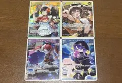 ホロライブ　ボリュームヴォルテックス