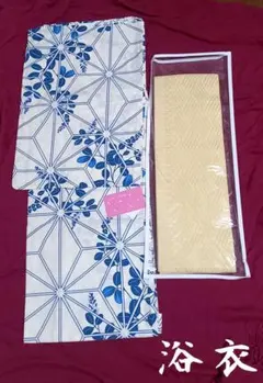 8-2イ4-26【和装◆雫庵】浴衣(白地/麻の葉・萩文様)古典レトロ モダン&帯のサムネイル