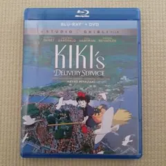 hiphop04584様 リクエスト 3点 まとめ商品