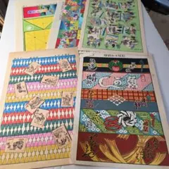 Item thumbnail for item 5f2b73ee-74c2-4134-a55c-d00ed9cf0228