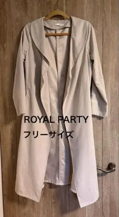 ROYAL PARTY トレンチコート フリーサイズ ベルト付き