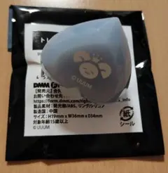 カラフルピーチ　からぴち　東武動物公園　イルミネーション　リングライト　ヒロ