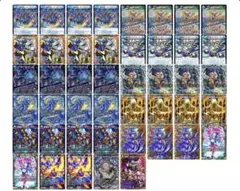 Item thumbnail for item 7ea09e49-ffbc-446f-85c3-3548e74da5bf