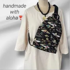 ꧁ハワイアン＊Dropボディバッグ＊ワンショルダーバッグ＊フロントファスナー꧂