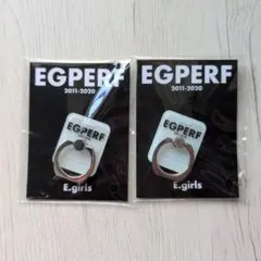 未開封✨E.girls PERFECT LIVE スマホリング 2個セット