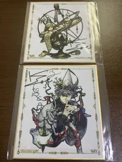 とんがり帽子のアトリエ 描き下ろしイラスト 色紙 非売品 サイン入り