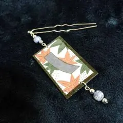 Ｎｏ．A6 花札かんざし  ハンドメイド  和モチーフ