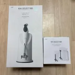 2026年最新】貝印 ブレンダー 新品の人気アイテム - メルカリ