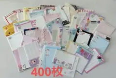 クーリア　サンエックスなど　メモ　まとめ売り　バラメモ　おすそ分け　ミニメモ