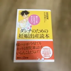 Item thumbnail for item 4448f1be-5684-4771-9a58-4738e6da9e73