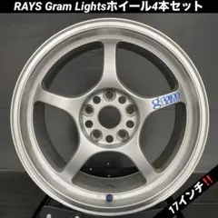 AME ガレルナレフィーノホイール4本セット86，BRZ等18インチ - メルカリ
