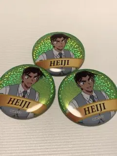 2026年最新】服部平次の人気アイテム - メルカリ