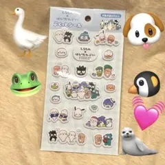 しろたん はぴだんぶい サンリオ ぷくっとシール ハンギョドン けろっぴ