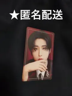 StrayKids スキズ 両面トレカ　ハン