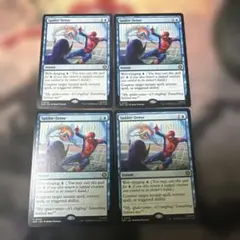 Item thumbnail for item 66eda4c9-c212-49bc-b5c5-c6061839dee5