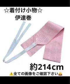 Item thumbnail for item d1ae6ade-19af-4139-8a0f-6b67d3210942