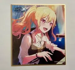 2026年最新】プロセカ 咲希 色紙の人気アイテム - メルカリ