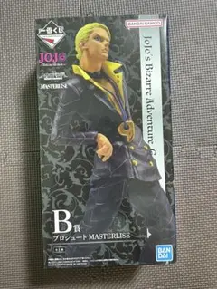 一番くじ ジョジョの奇妙な冒険 B賞 プロシュート 新品未開封