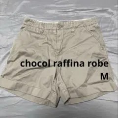 chocol raffine robeグレー ショートパンツ M
