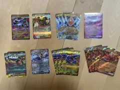 インフェルノX RR まとめ売り