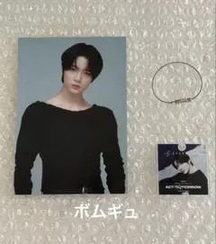 【TXT】◆スターフライヤー◆限定ノベルティ◆アクリルチャーム＆ポスカ(L版）◆