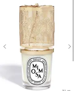 2025年最新】カルーセル キャンドルの人気アイテム - メルカリ