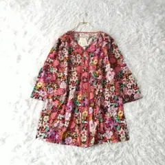 Item thumbnail for item 9b870e3b-ad91-4f75-ae97-5d17cddc4cbb