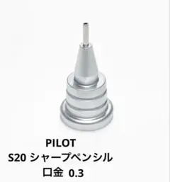 Item thumbnail for item 0d7b4305-4c0d-4869-9b31-2e559ee081ff