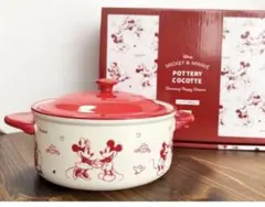 最安値出品☆新品未開封☆Disney ミッキー&ミニーポット 780ml 蓋付鍋