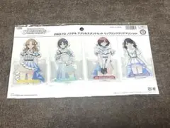 Item thumbnail for item eb038499-ca31-4742-a6d5-bad38f8fe3b7