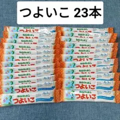 2026年最新】つよいこ ミルクの人気アイテム - メルカリ
