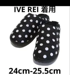 2025年最新】SUBU 水玉の人気アイテム - メルカリ