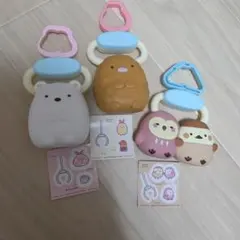 すみっコぐらし マクドナルド ハッピーセット ストラップ 3種