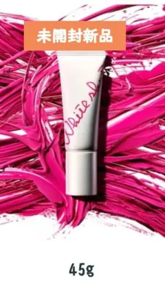 未開封新品 ポーラ ホワイトショット セラムUV 45g