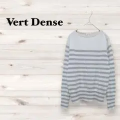 ヴェールダンス【M】長袖ボーダーニット セーター キレイめカジュアル 日本製