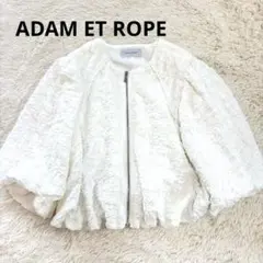 ADAM ET ROPE 24SS ジャガード ブラウス ブルゾン　白