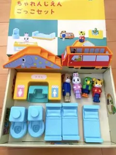 こどもチャレンジ ちゃれんじえんごっこセット 動物キャラクター