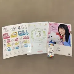 ハローキティ クリアファイル＆色えんぴつ フコク生命 ノベルティ
