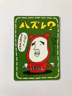 Y*o様 『福と仲良くなる、そばかすダルマ』絵画 原画 絵 動物画 ポップアート Y*o様 『福と仲良くなる、そばかすダルマ』絵画 原画 絵 動物画 ポップ
