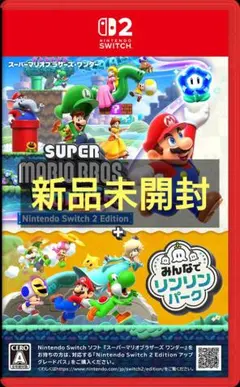 スーパーマリオブラザーズ ワンダー Switch 2 Edition