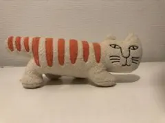 リサ・ラーソンのネコぬいぐるみ　マイキー北欧　LONG TRACK FOODS