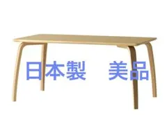 2025年最新】FUJI FURNITURE ダイニングテーブルの人気アイテム - メルカリ