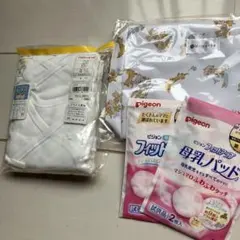 Item thumbnail for item dc798280-7155-4577-bdc5-01e9bbb621fb