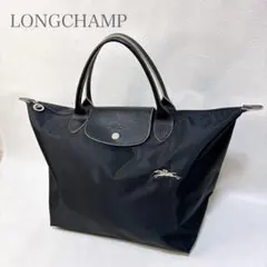 ロンシャン ルプリアージュL 黒 美品 大容量 通勤通学 人気