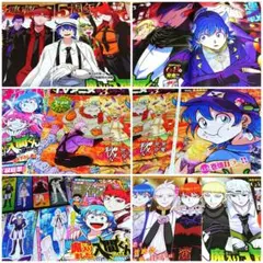 雑誌切り抜き 魔入間 魔入りました！入間くん クリアしおり 週刊少年チャンピオン