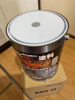 No.110 関西ペイント HB208 サンメタリックコンク極粗目 3.5L 