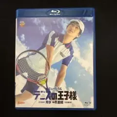 最終値下げ】テニミュ 4th 不動峰 ブルーレイ BluRay - メルカリ