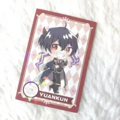 カラフルピーチ ゆあんくん トレカ 魔法学園 デフォ ホロ